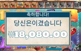 강에 폭탄이라도 풀고 싶다