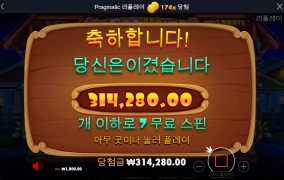 도그하우스 후기