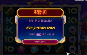 부끄럽다 아이언맨