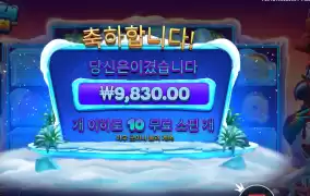 앵무새야 이러기니