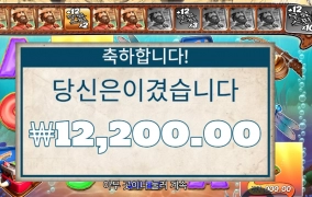 스핀 추가가 됬는데도 、、、