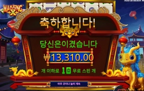 x라는 뜻은 참 많아