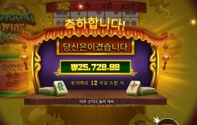 돈 버는 법 알려준다