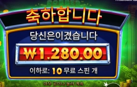 도둑아 잘들어라