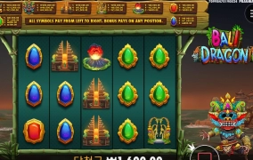 발리 바닥 나이스