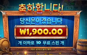 ３００미리 한잔 값인가