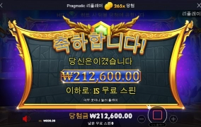 3콩으로 용돈벌기