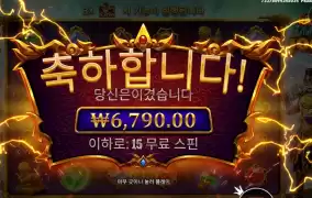 멀티플 저조 카토