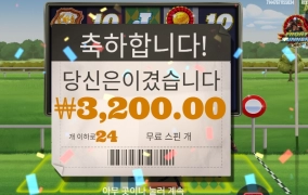 러너 꼴지가 된 기분