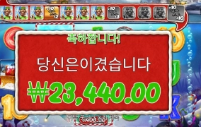 시작부터 레벨2