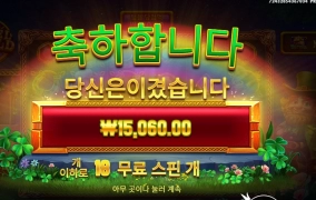 멀티플이 안오르네 오골드