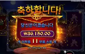 센나센 어감 좋네