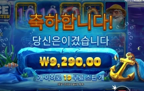 할배 좀 잡아봐요