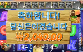 낚시 안하렵니다