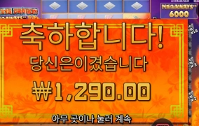 얼굴 너무 비싸네