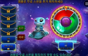 게임은 하게 해줘、、、