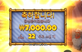 집게 노력 안하냐