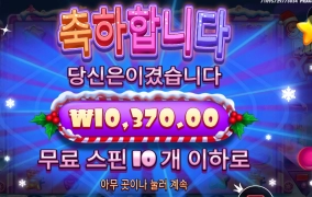 젤리 못 먹겠다