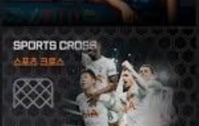 로키(LOKI) 먹튀사이트 로키(LOKI) 먹튀확정 로키(LOKI) 먹튀