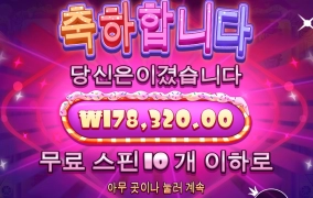 슈가러시 오늘처럼만~