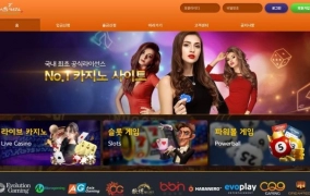 처음처럼 먹튀사이트 처음처럼 먹튀확정 처음처럼 먹튀