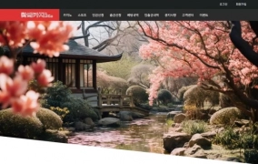 황금카지노 먹튀사이트 황금카지노 먹튀확정 황금카지노 먹튀