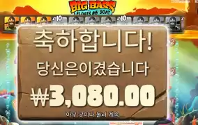 보트 처분합니다