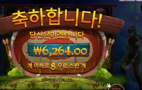 우리나라 선수 좀 본받아라