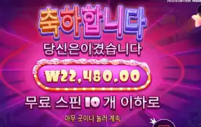 슈가 이제 시작인데