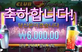 아재 이건 아니죠