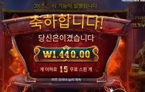 망치를 팔어 차라리