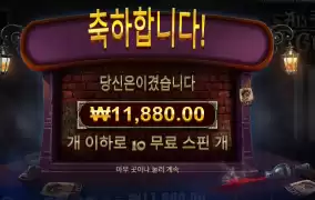 이고 어디갔는가