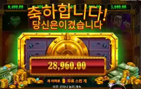 이자는 줘야지 릴뱅크스