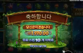 과일들 뭉쳐야지