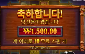 병든 버팔로인가