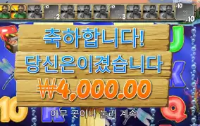 등장 좀 해주오