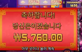 이쁜 얼굴 좀 박아놔라