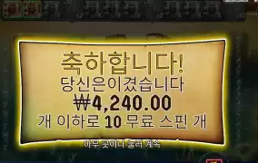 황금호수는 없는걸로