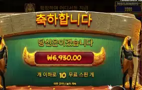 헌터형 이제 그만