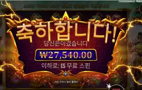 멀티플 15 카토카카