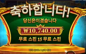 신이 쪼잔하게 :::