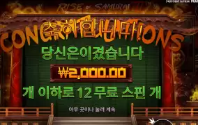 넌 진짜 안되겠다