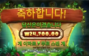 벌들 열심히 일하네