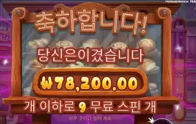 점심은 디저트다