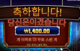 달린거 맞니 머스탱?