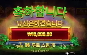 오골드 아재 너구리 형사야?