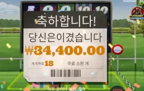 쫌만 더 러너야