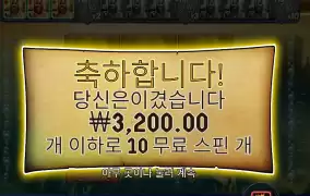 임금카드가 있긴 한가