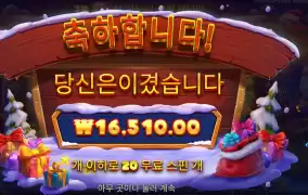 레벨3를 갔는뎅...