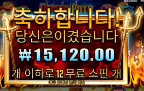 꼬마라 안 놀릴게